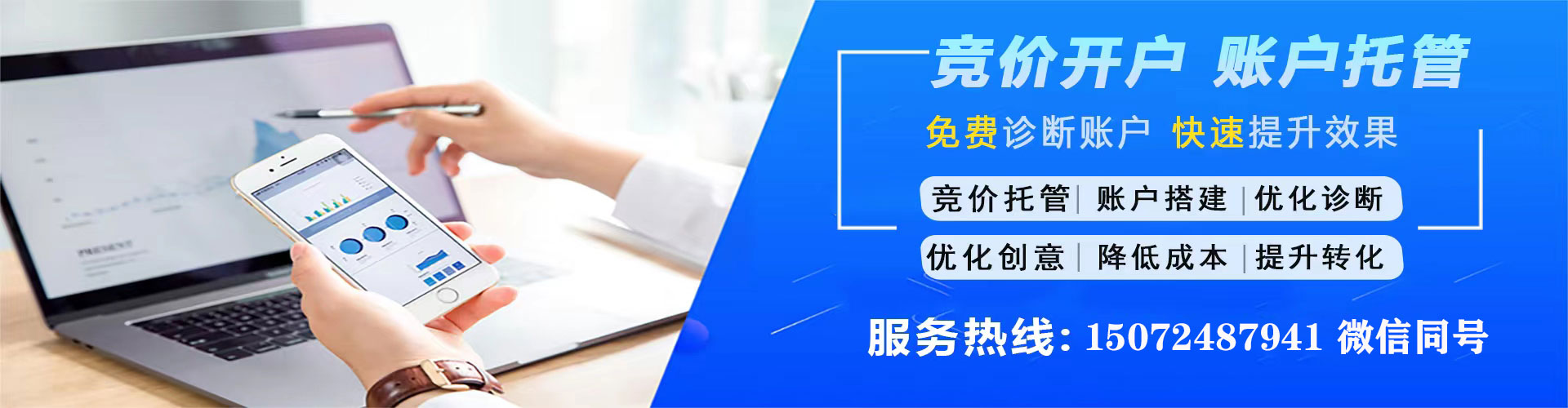 奈曼旗百度怎么推广