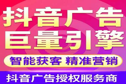 企业增长秘诀：百度竞价托管外包实战案例