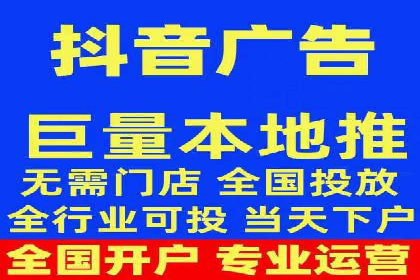 百度广告推广案例：如何用最低预算获得最大效果